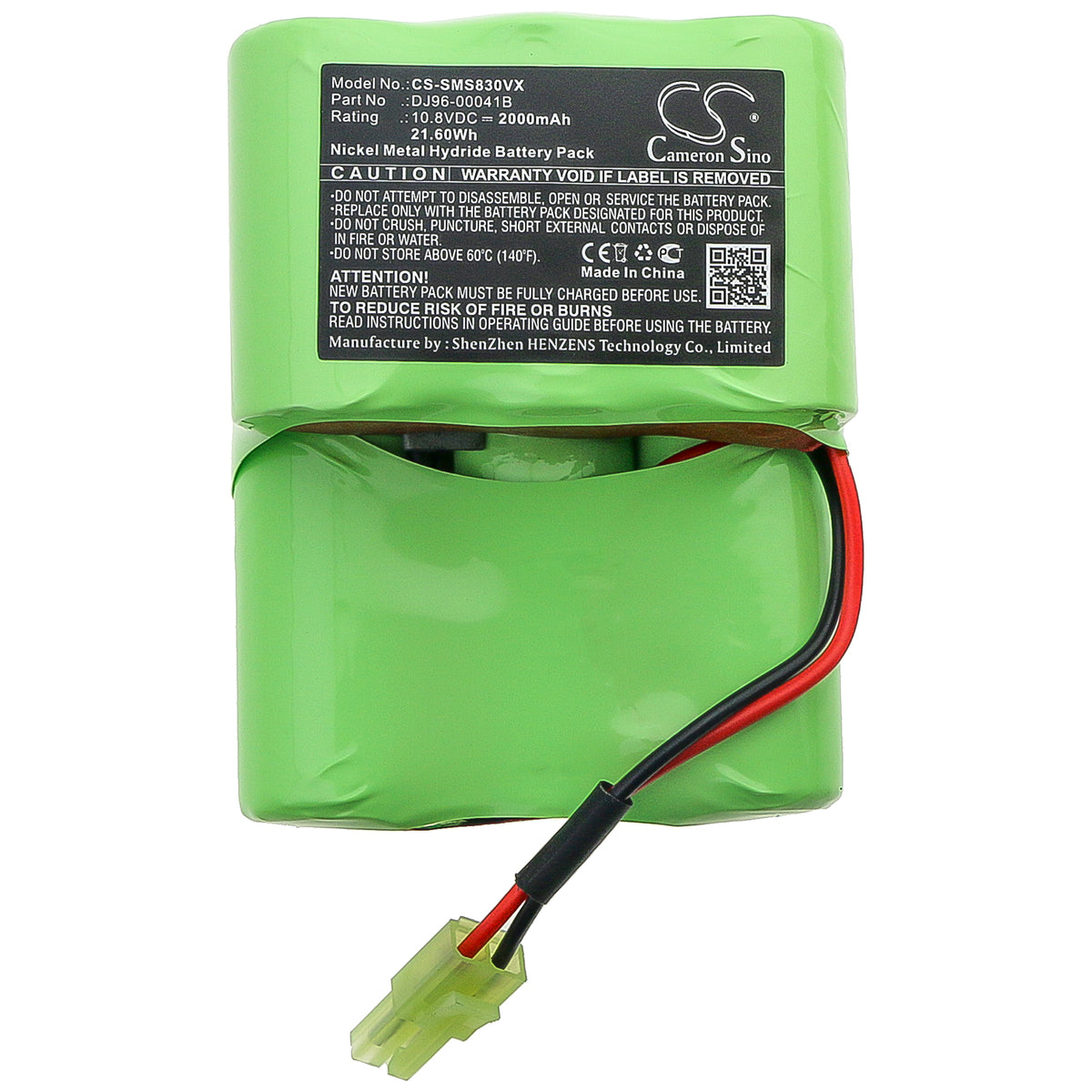Replacement Battery for Samsung SH5051 – Vacuum – 2000mAh / 10.8V