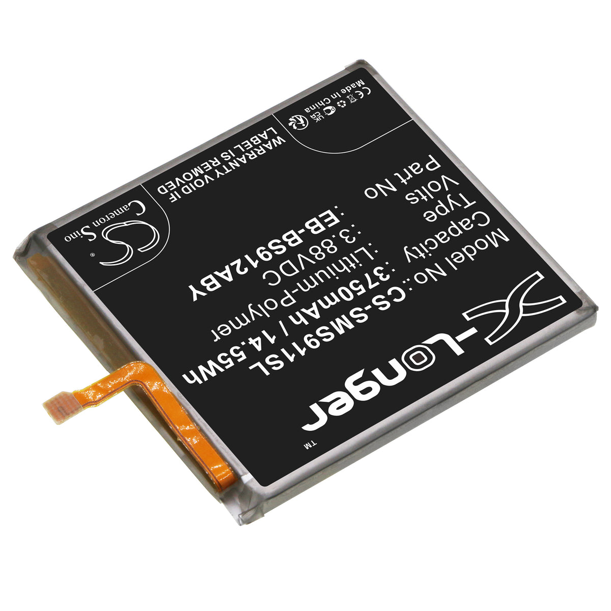Replacement Battery for Samsung Galaxy S23 – Mobile, SmartPhone – 3750mAh / 3.88V