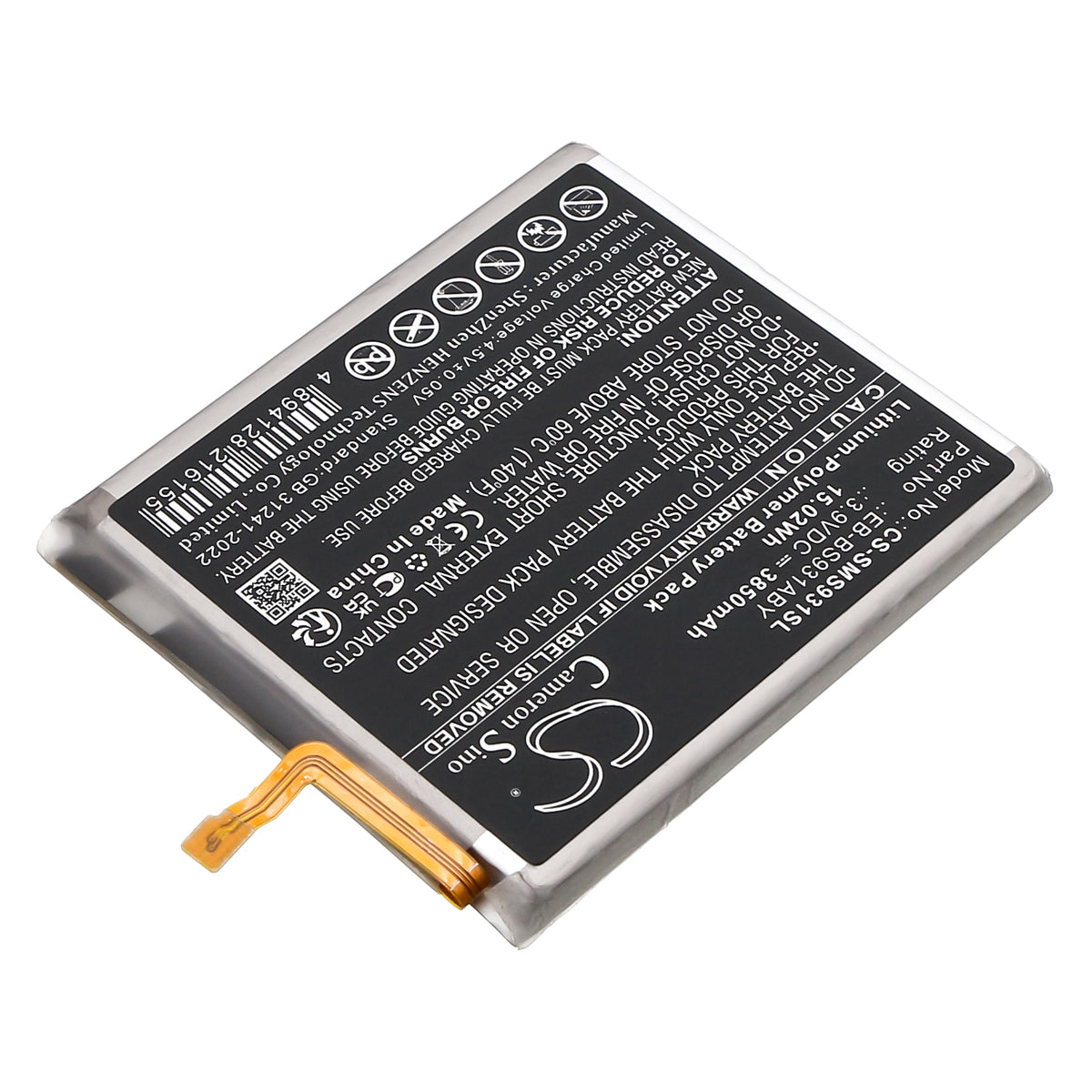 Replacement Battery for Samsung Galaxy S25 5G – Mobile, SmartPhone – 3850mAh / 3.9V