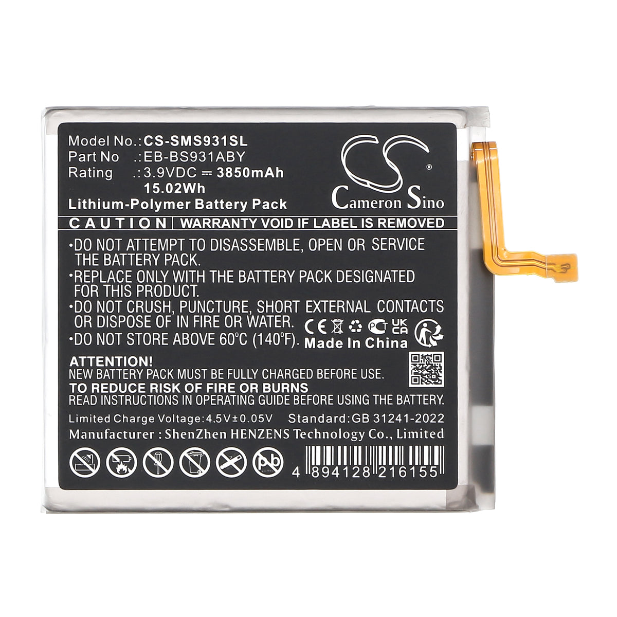 Replacement Battery for Samsung Galaxy S25 5G – Mobile, SmartPhone – 3850mAh / 3.9V