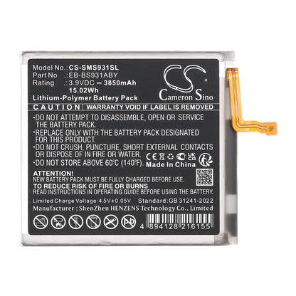 Replacement Battery for Samsung Galaxy S25 5G – Mobile, SmartPhone – 3850mAh / 3.9V