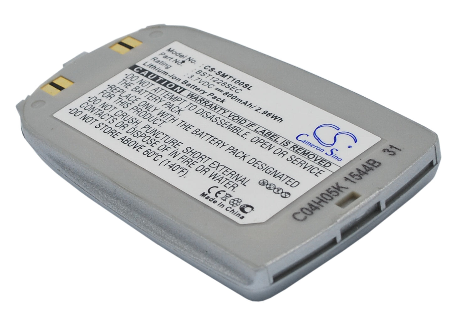 Replacement Battery for Samsung SGH-T100 – Mobile, SmartPhone – 800mAh / 3.7V - image 1
