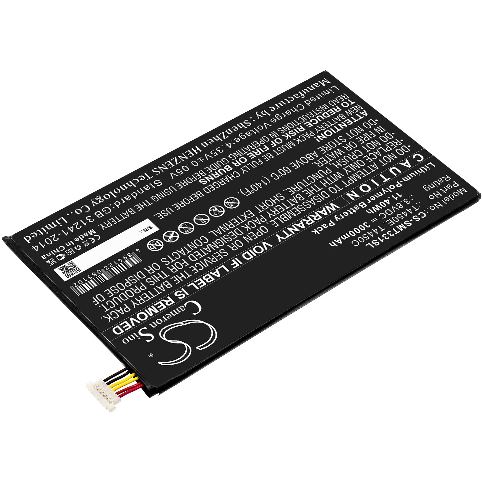 Replacement Battery for Samsung Galaxy Tab 4 – Tablet – 3000mAh / 3.8V - image 2