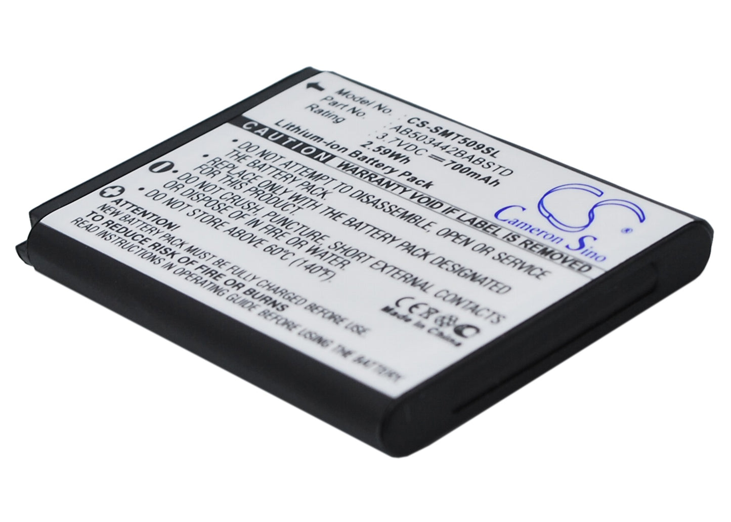 Replacement Battery for Samsung SGH-T509 – Mobile, SmartPhone – 700mAh / 3.7V - image 1