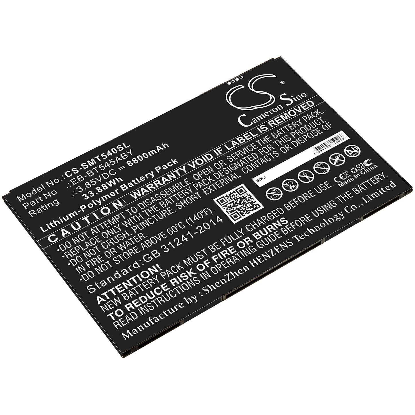Replacement Battery for Samsung Tab Active Pro – Tablet – 8800mAh / 3.85V - image 1