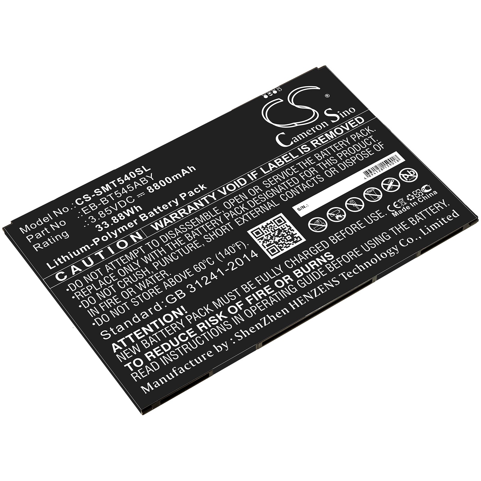 Replacement Battery for Samsung Tab Active Pro – Tablet – 8800mAh / 3.85V - image 1