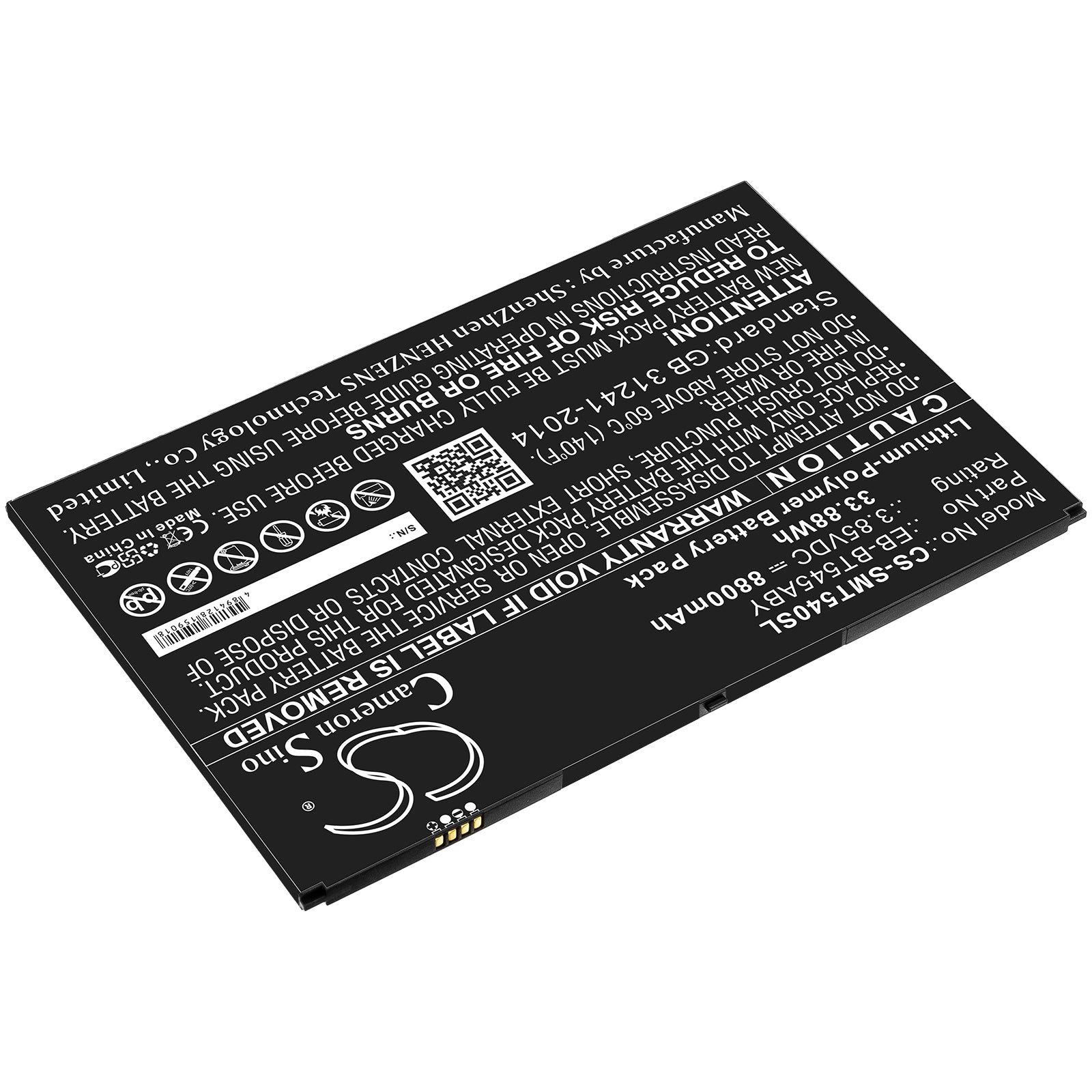 Replacement Battery for Samsung Tab Active Pro – Tablet – 8800mAh / 3.85V - image 2