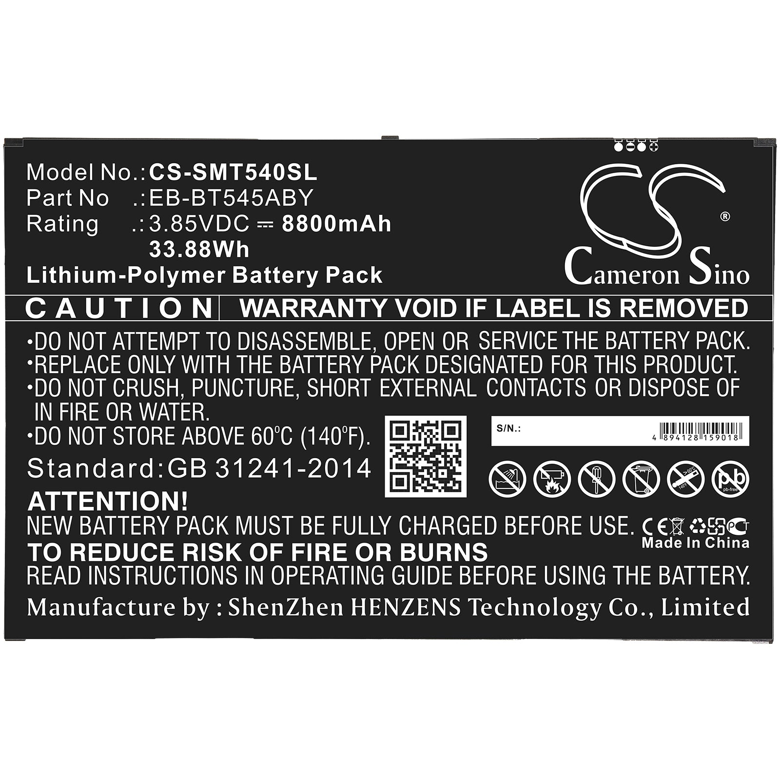 Replacement Battery for Samsung Tab Active Pro – Tablet – 8800mAh / 3.85V - image 3
