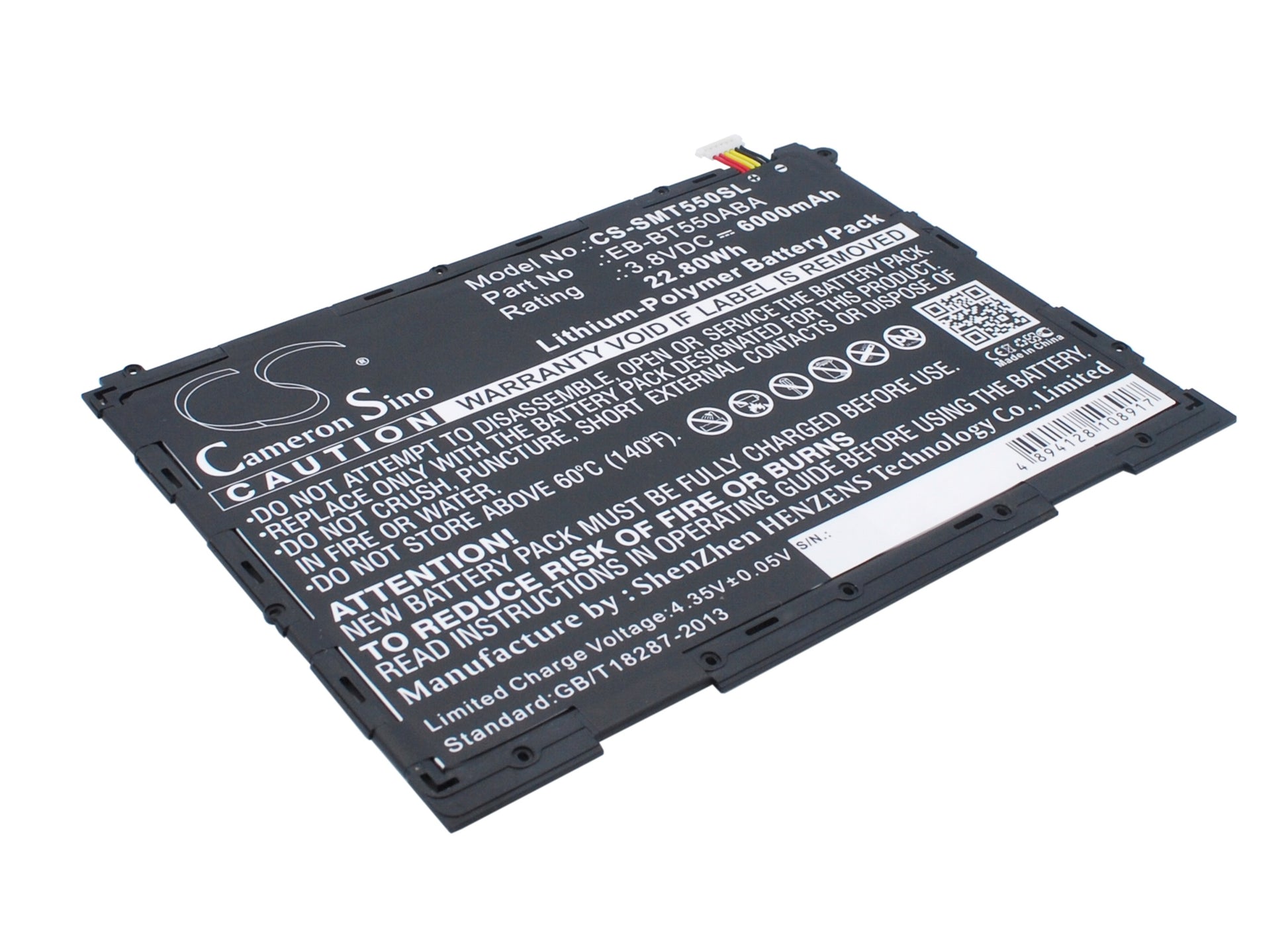 Replacement Battery for Samsung Galaxy Tab A 9.7 – Tablet – 6000mAh / 3.8V - image 1