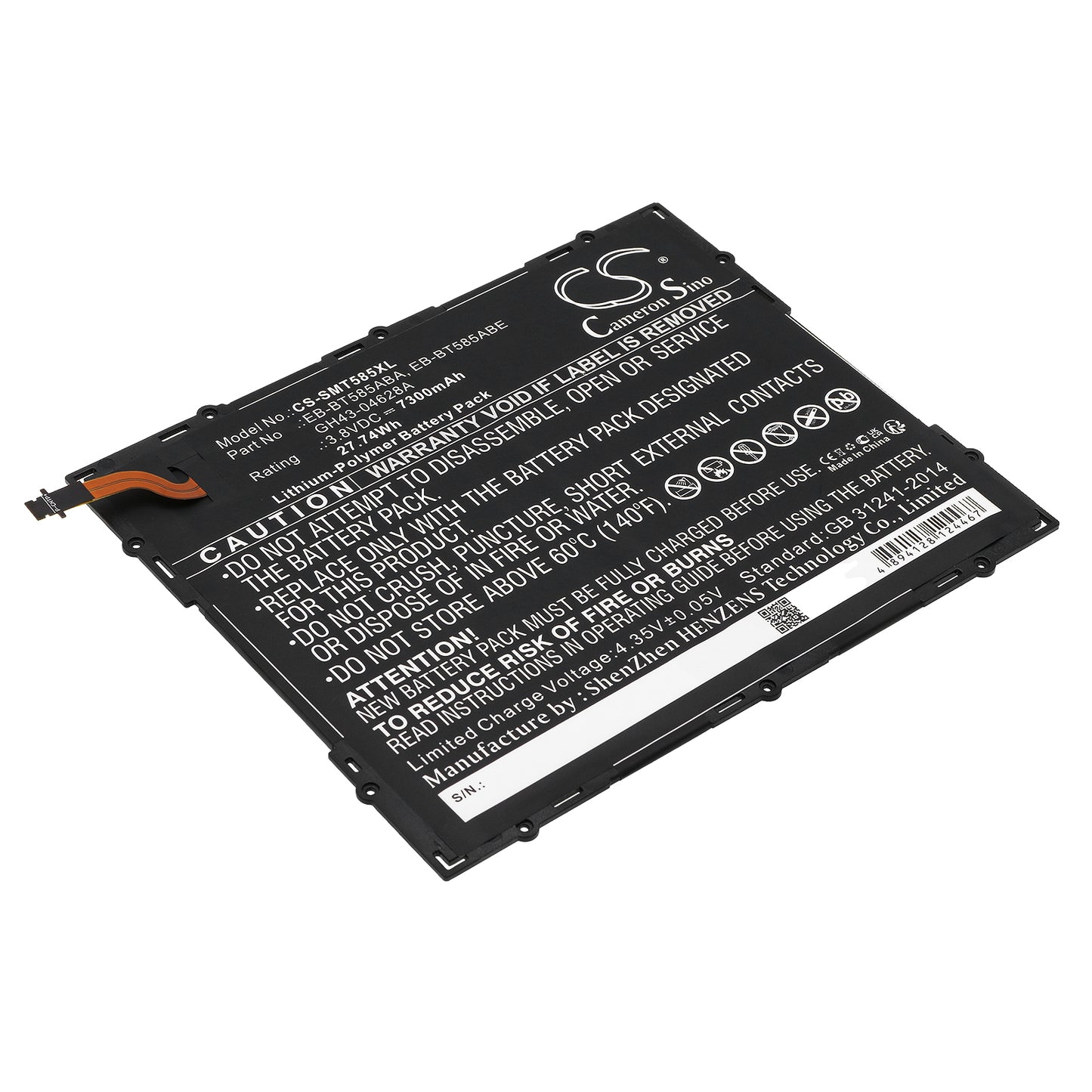 Replacement Battery for Samsung SM-T580 – Tablet – 7300mAh / 3.8V - image 1