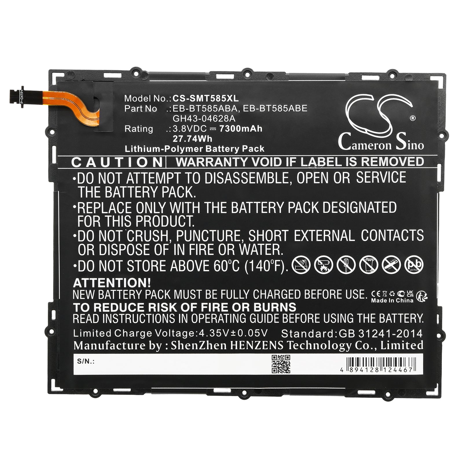 Replacement Battery for Samsung SM-T580 – Tablet – 7300mAh / 3.8V - image 3