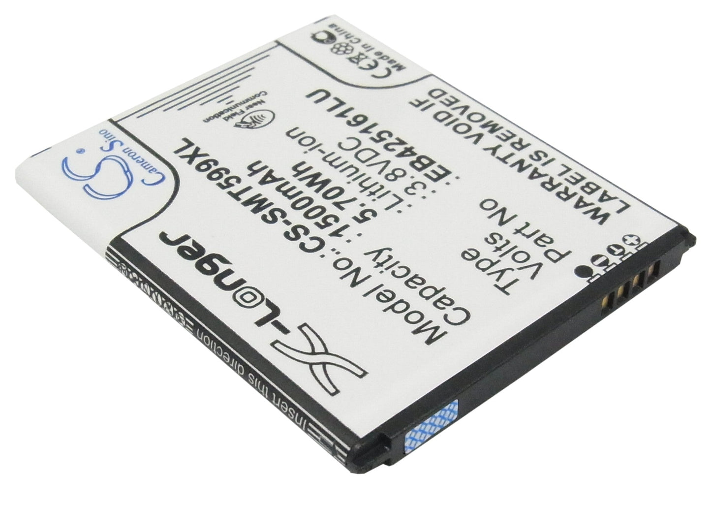 Replacement Battery for Samsung  Galaxy Ace 2 – Mobile, SmartPhone – 1500mAh / 5.70Wh / 3.8V