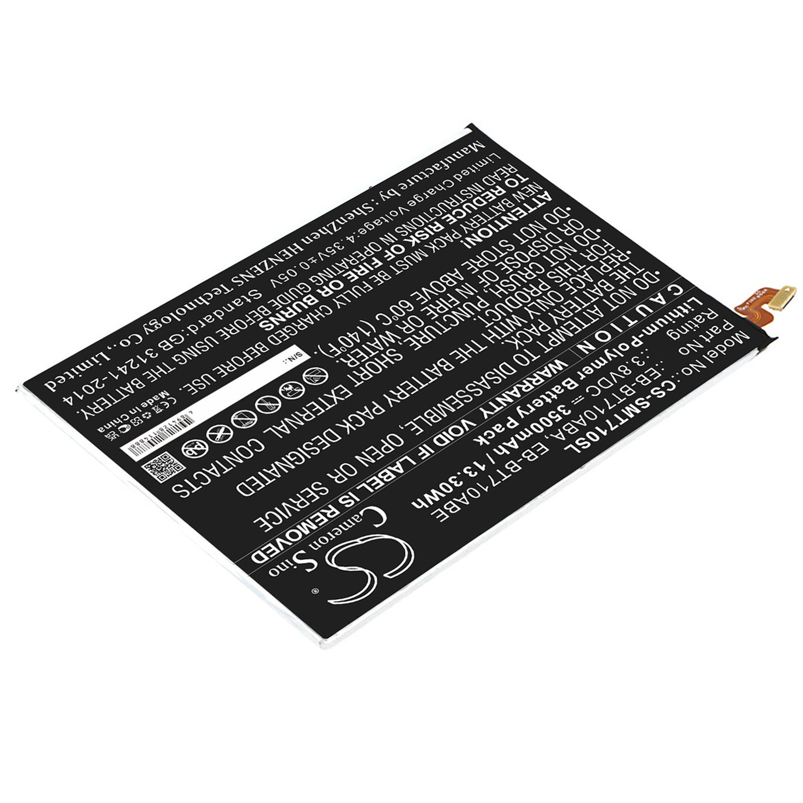 Replacement Battery for Samsung SM-T710 – Tablet – 3500mAh / 3.8V - image 2