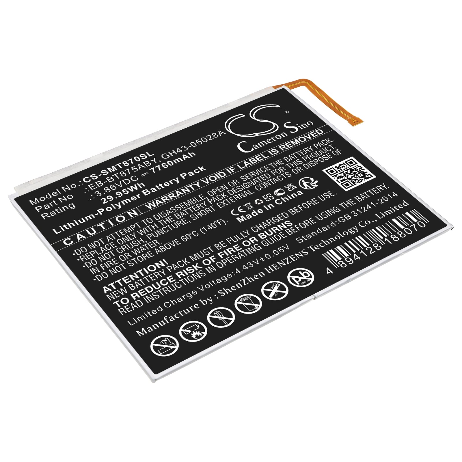 Replacement Battery for Samsung SM-T870 – Tablet – 7760mAh / 3.86V - image 1