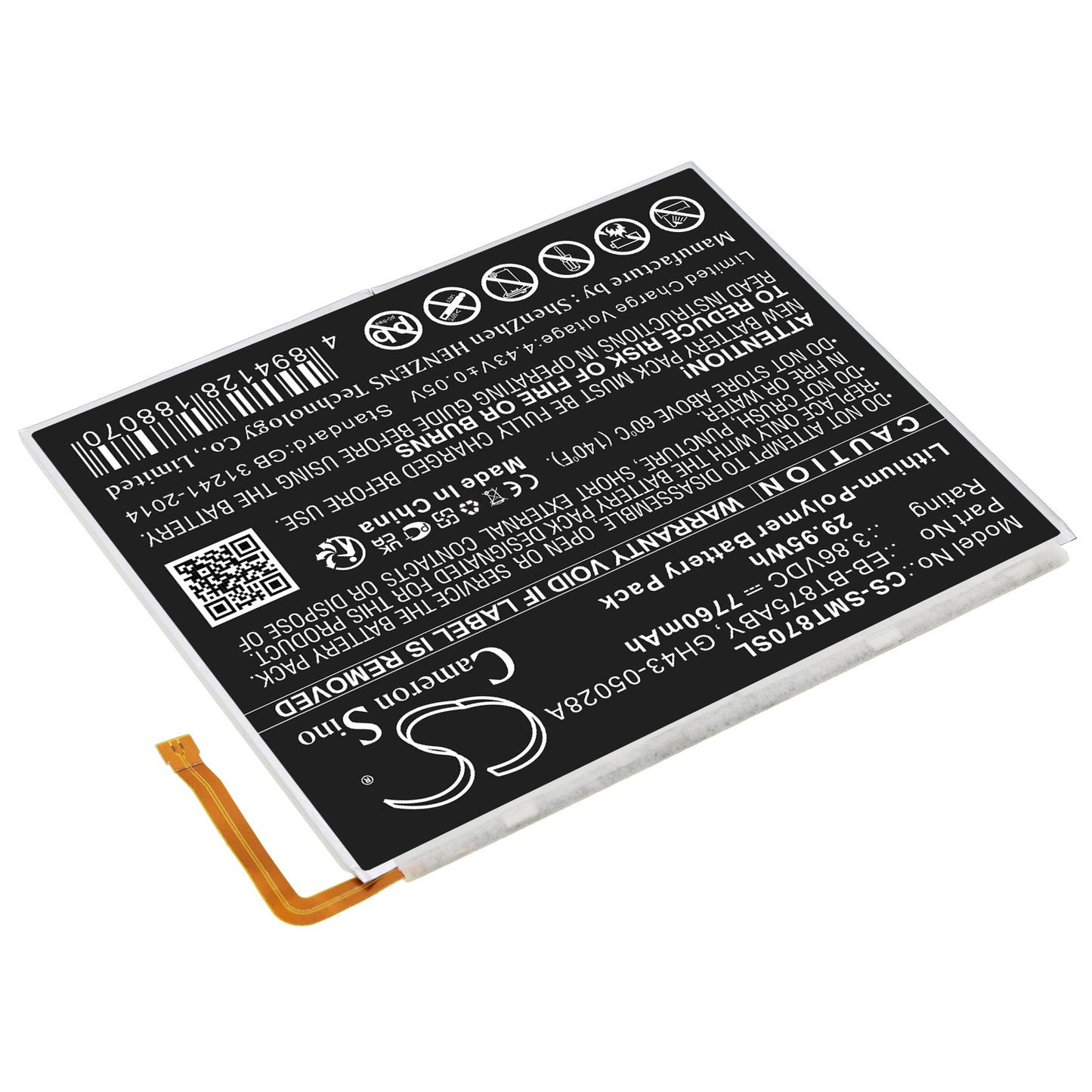 Replacement Battery for Samsung SM-T870 – Tablet – 7760mAh / 3.86V - image 2