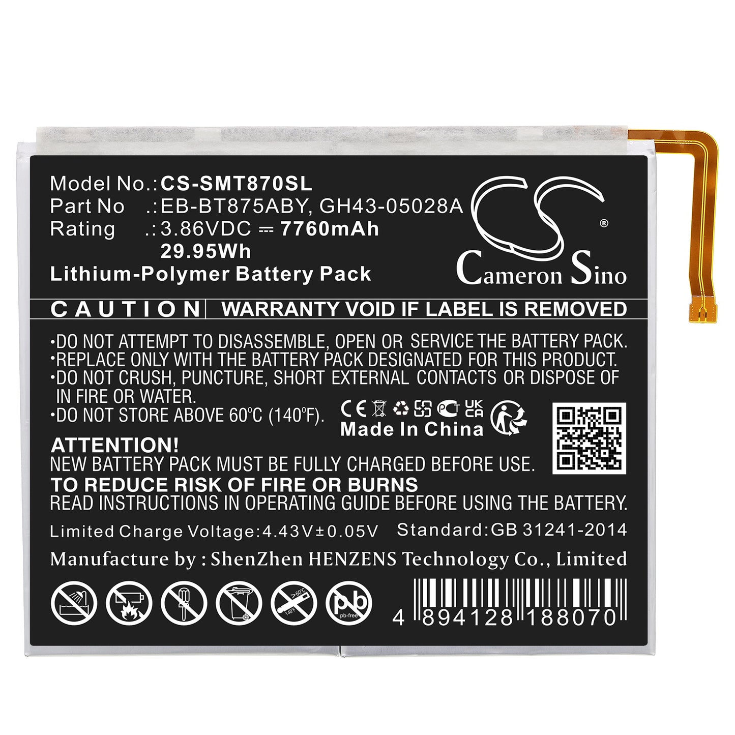Replacement Battery for Samsung SM-T870 – Tablet – 7760mAh / 3.86V - image 3