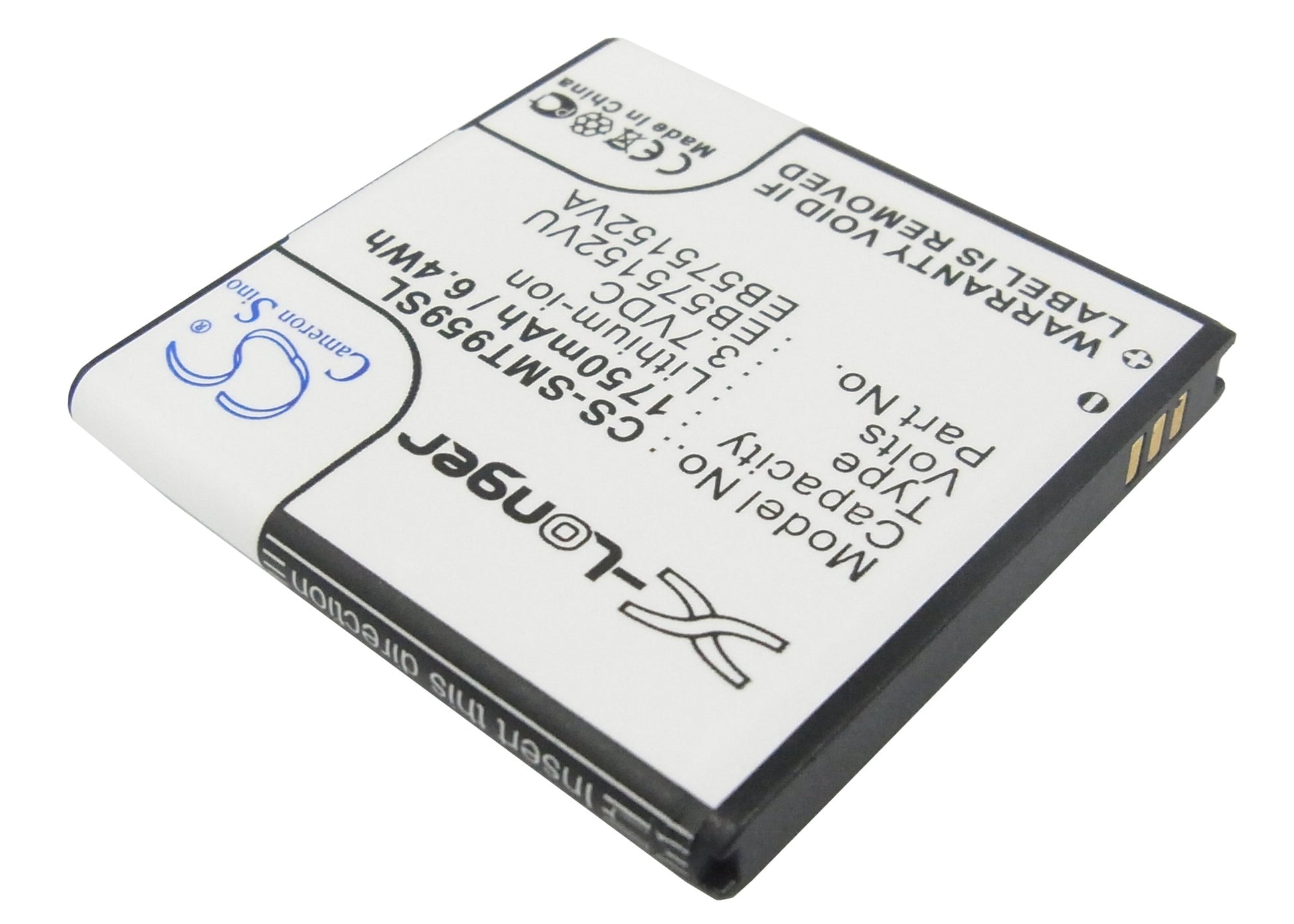 Replacement Battery for NTT DoCoMo | T-Mobile | Verizon | Samsung | AT&T | Sprint Galaxy S – Mobile, SmartPhone – 1750mAh / 3.7V - image 2