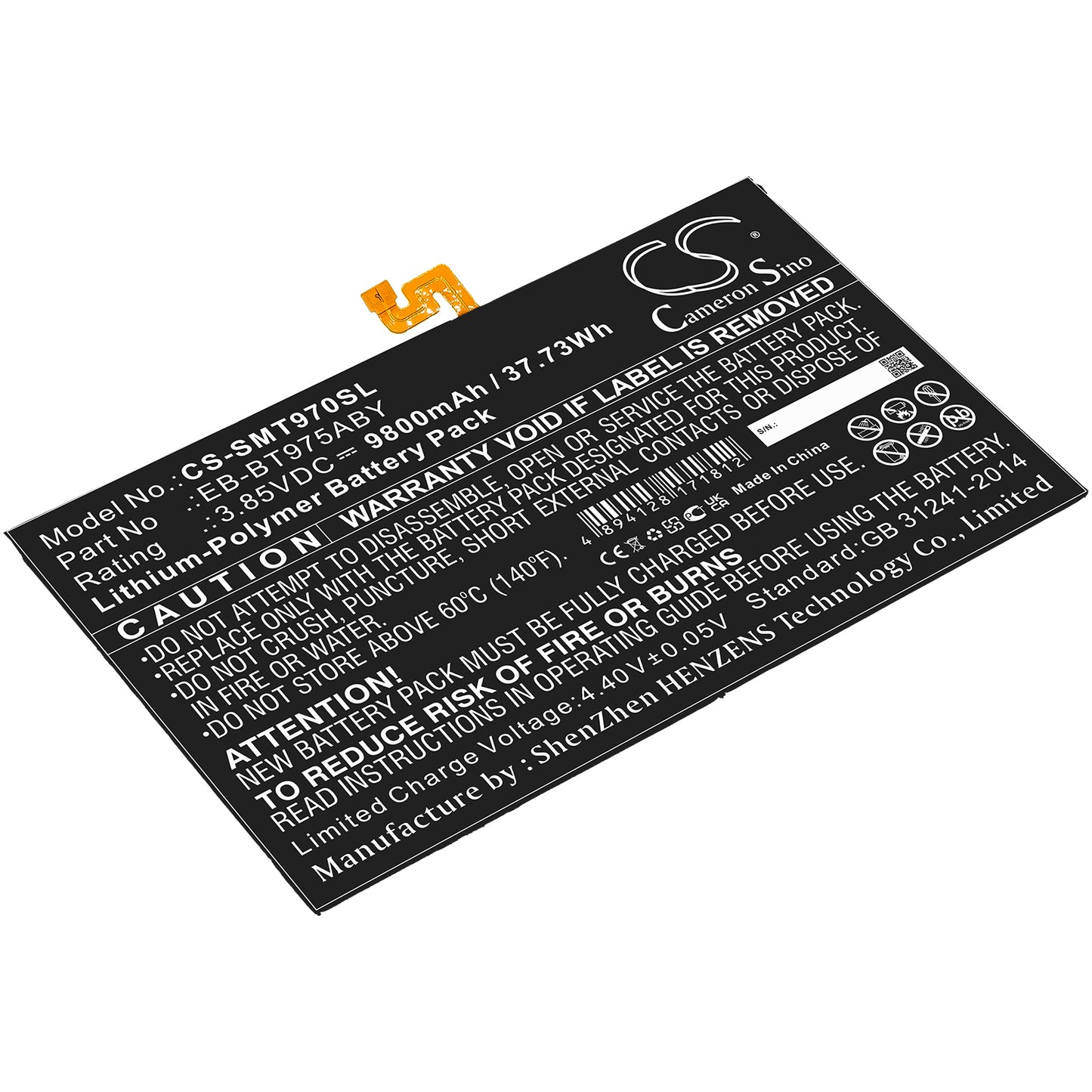 Replacement Battery for Samsung Galaxy Tab S7 Plus 12.4 – Tablet – 9800mAh / 3.85V - image 1