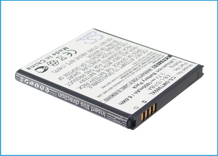 Replacement Battery for AT&T  Galaxy S 2 Skyrocket 4G – Mobile, SmartPhone – 1800mAh/6.6Wh / 3.7V