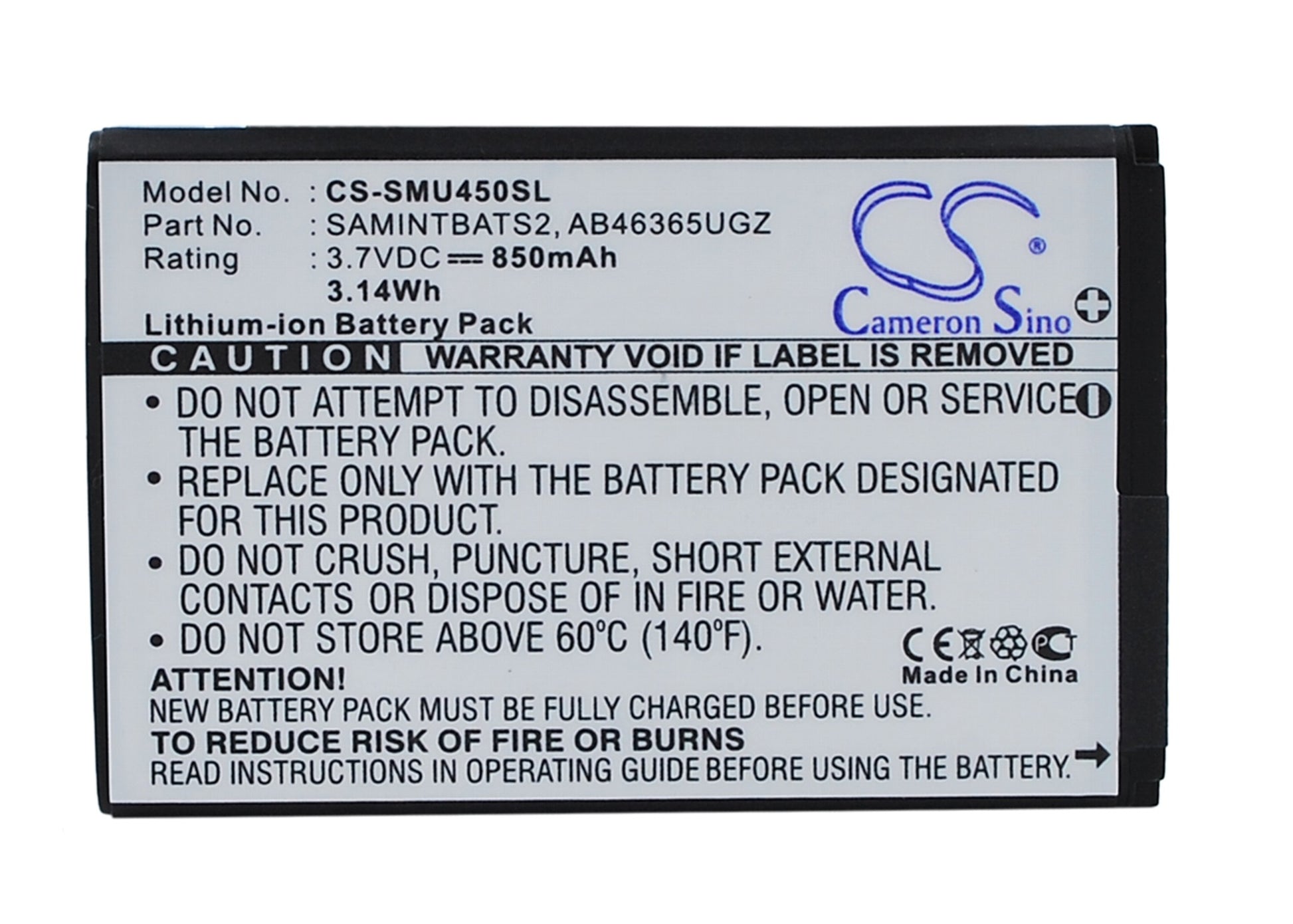 Replacement Battery for Samsung | Verizon SCH-U960 – Mobile, SmartPhone – 850mAh / 3.7V - image 1