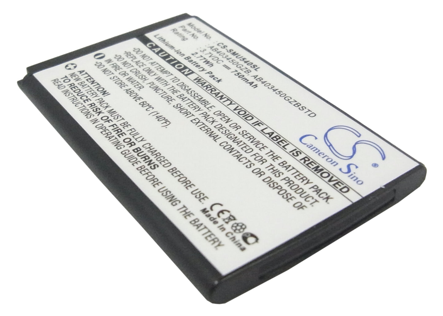 Replacement Battery for Samsung SGH-U540 – Mobile, SmartPhone – 750mAh / 3.7V - image 1