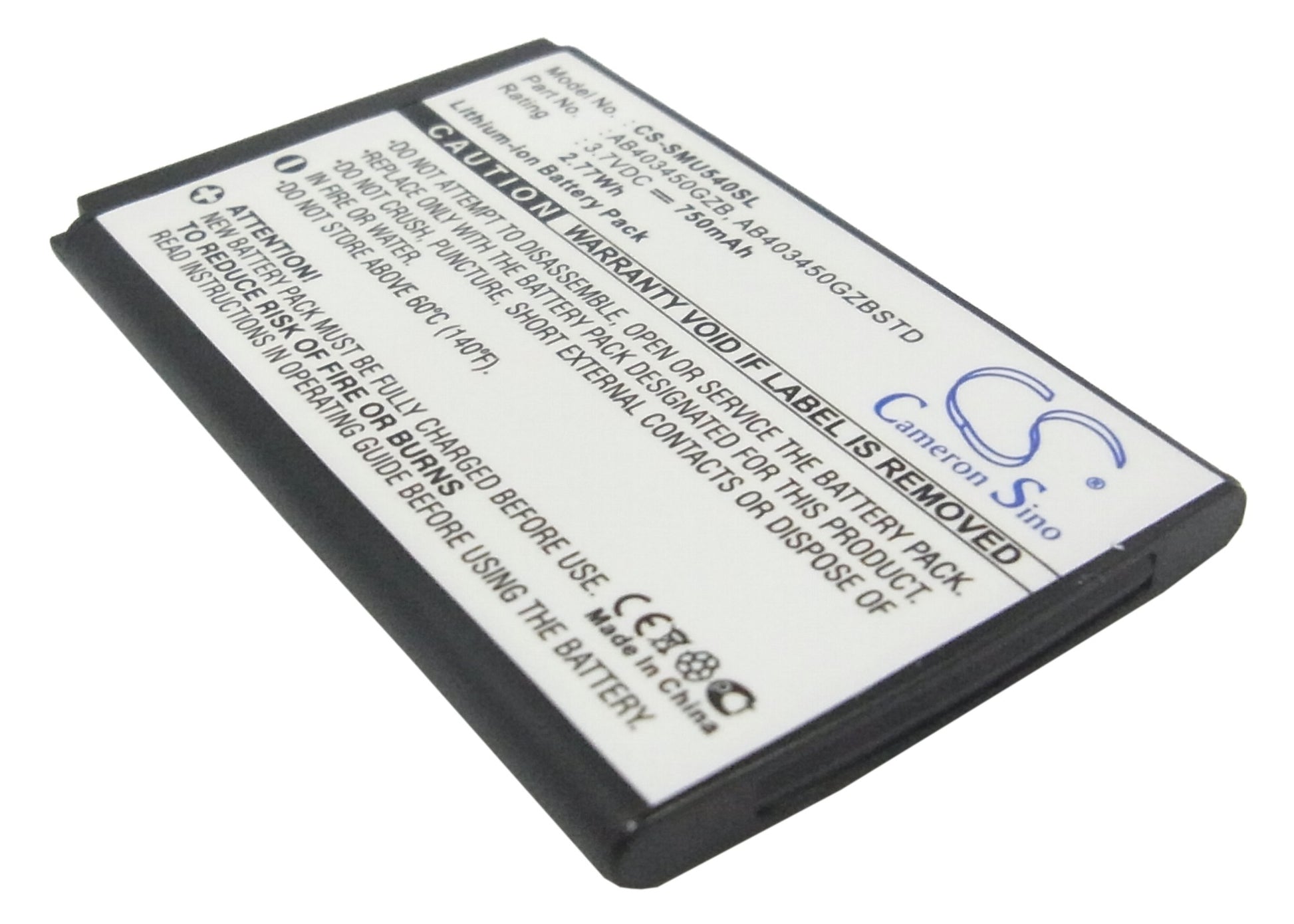 Replacement Battery for Samsung SGH-U540 – Mobile, SmartPhone – 750mAh / 3.7V - image 1