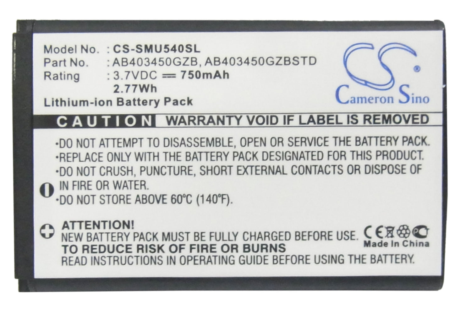 Replacement Battery for Samsung SGH-U540 – Mobile, SmartPhone – 750mAh / 3.7V - image 5