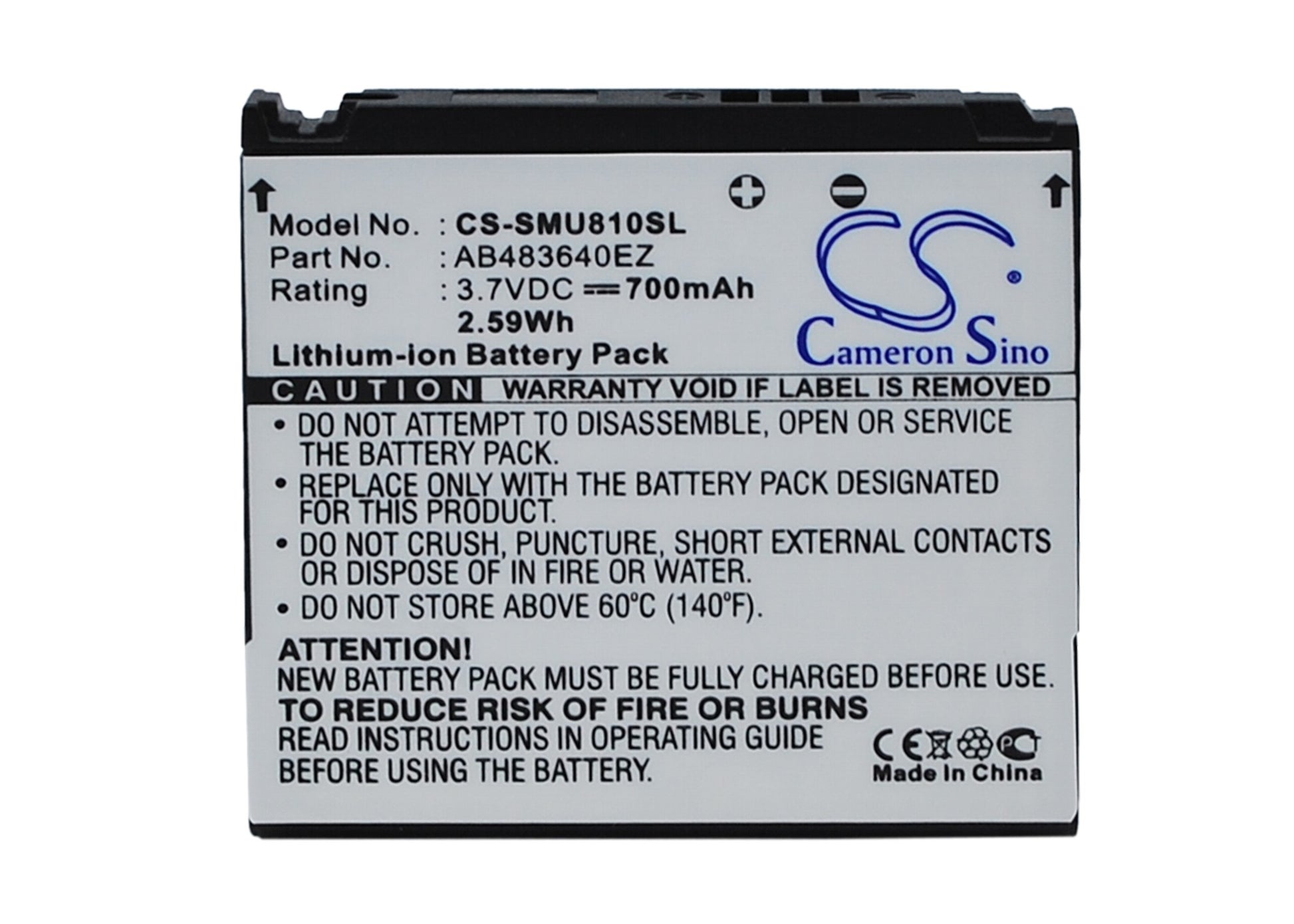 Replacement Battery for Samsung | Verizon SCH-U650 Sway – Mobile, SmartPhone – 700mAh / 3.7V - image 1