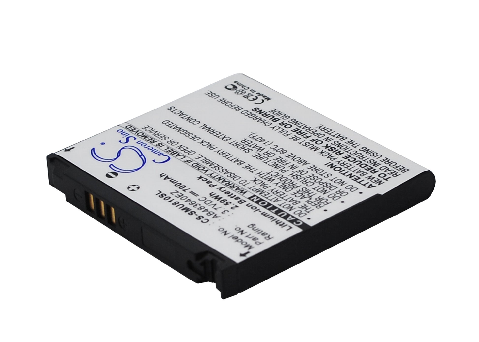 Replacement Battery for Samsung | Verizon SCH-U650 Sway – Mobile, SmartPhone – 700mAh / 3.7V - image 2