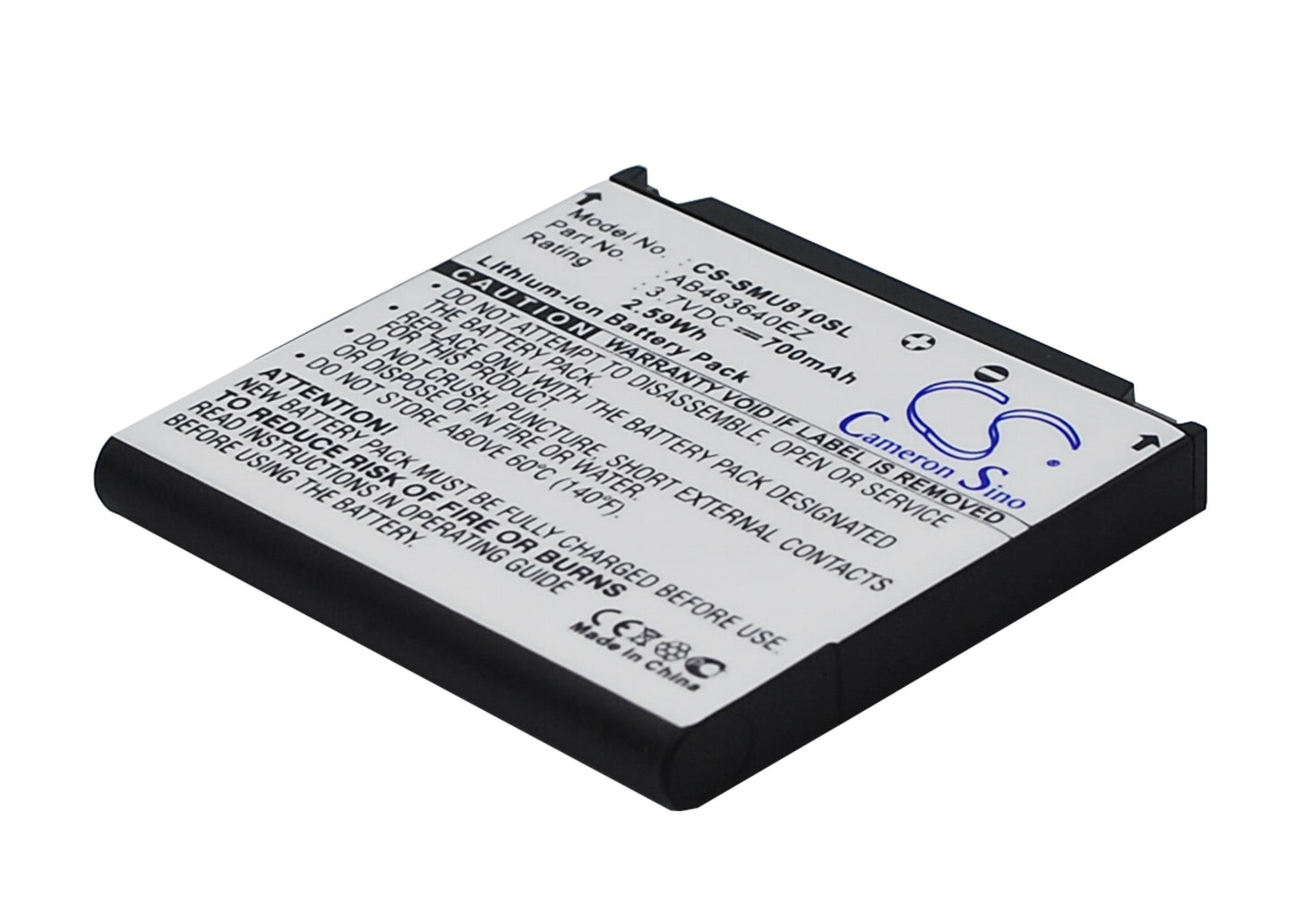 Replacement Battery for Samsung | Verizon SCH-U650 Sway – Mobile, SmartPhone – 700mAh / 3.7V - image 3