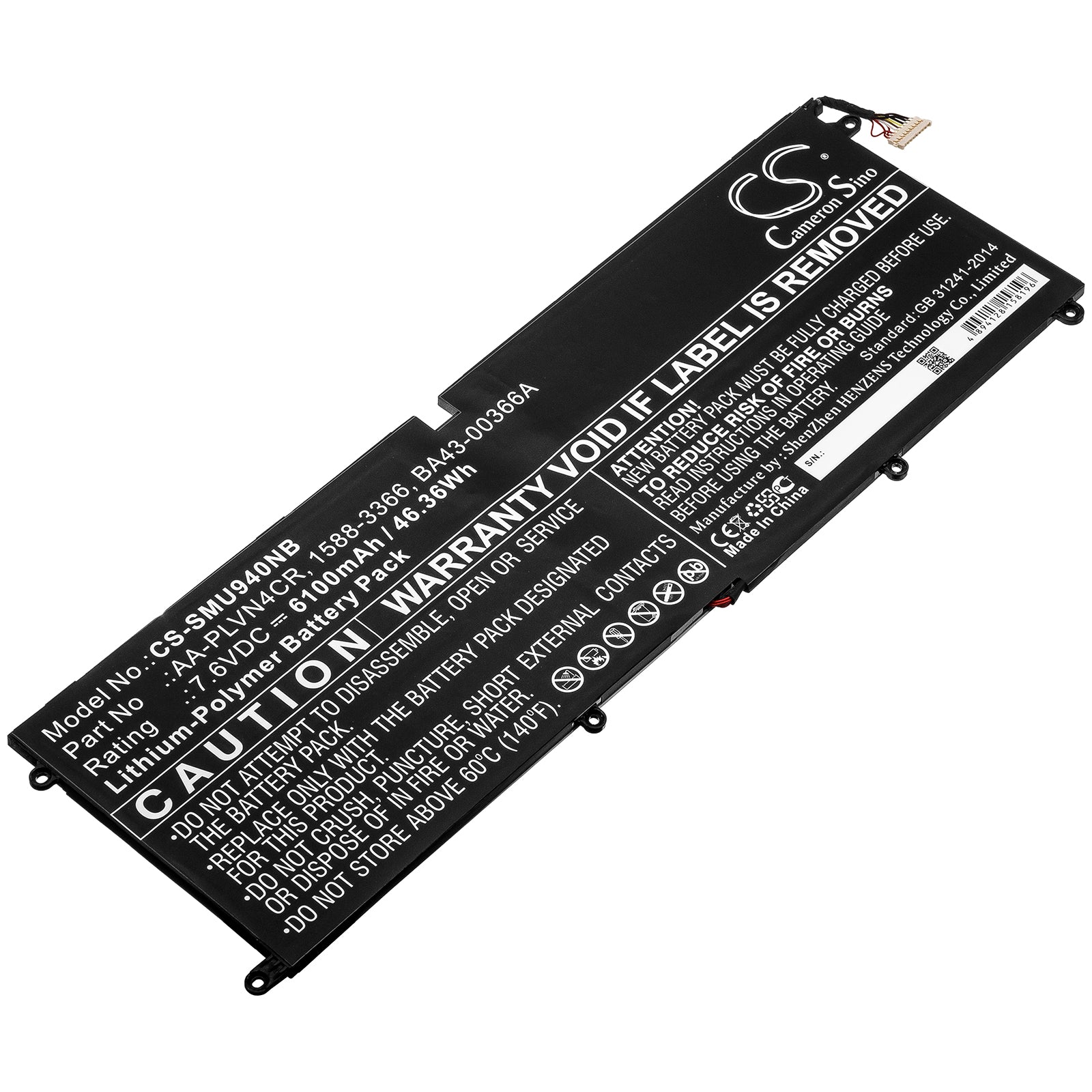 Replacement Battery for Samsung Ultrabook 940X3G – Notebook, Laptop – 6100mAh / 7.6V - image 1
