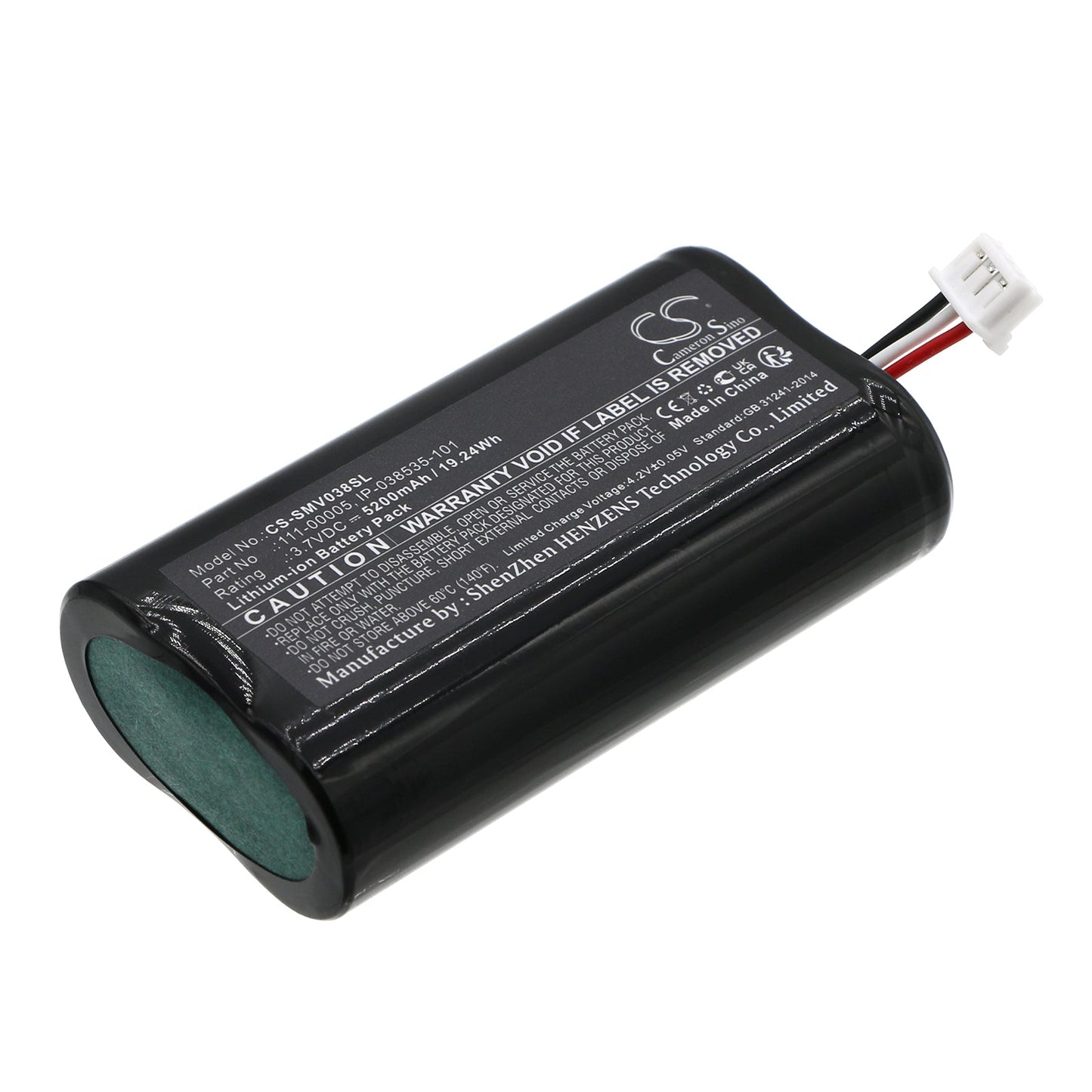 Replacement Battery for Sonos  Roam – Speaker – 5200mAh / 19.24Wh / 3.7V