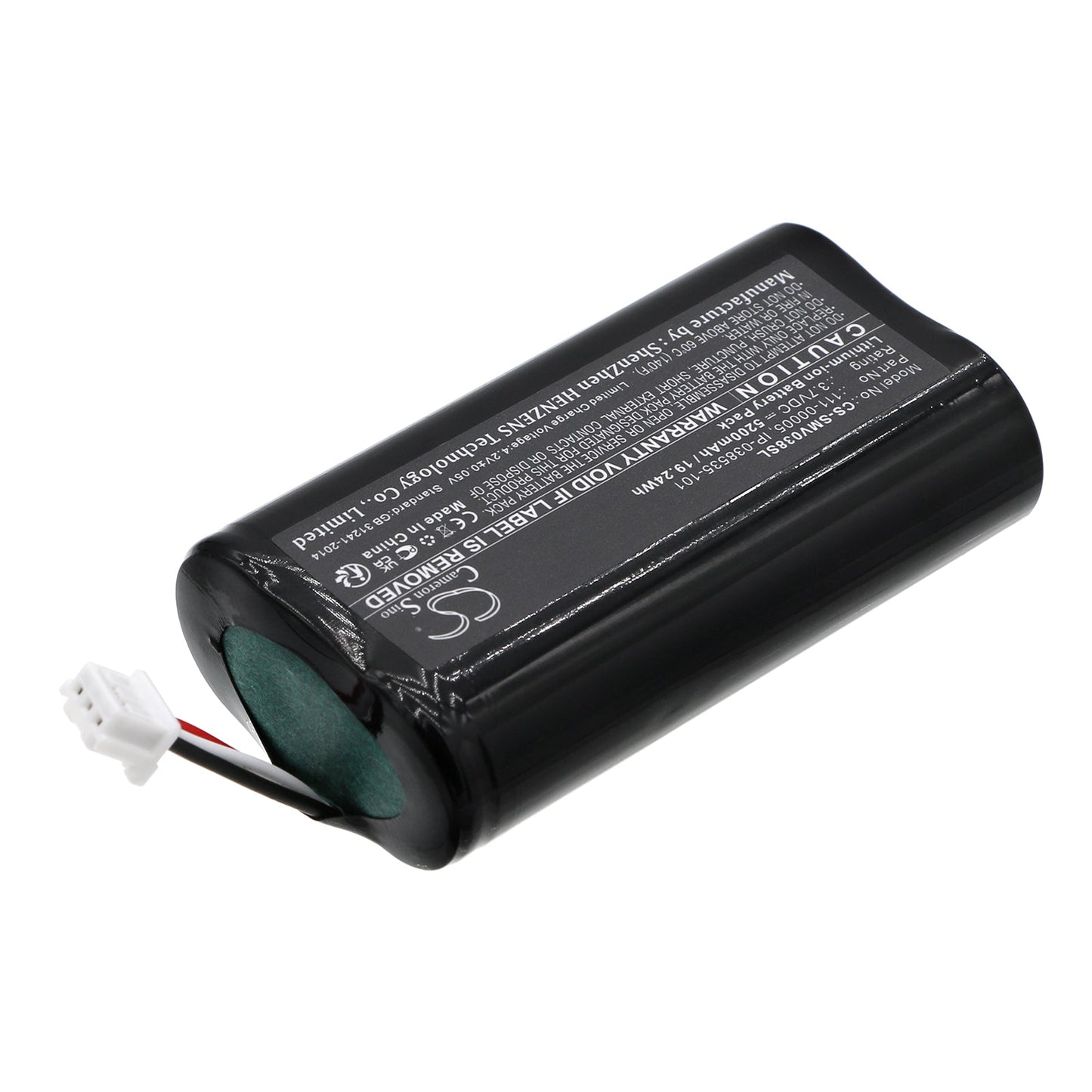 Replacement Battery for Sonos  Roam – Speaker – 5200mAh / 19.24Wh / 3.7V