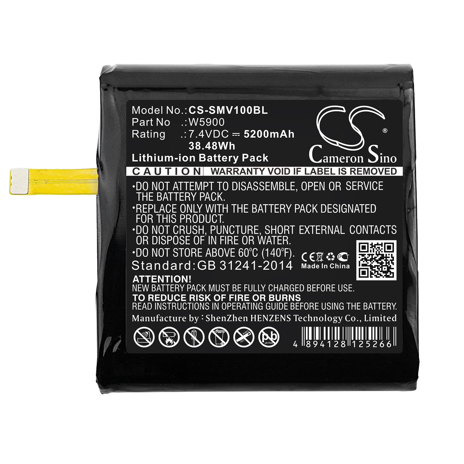 Replacement Battery for Sunmi V1 – Payment Terminal – 5200mAh / 7.4V - image 3