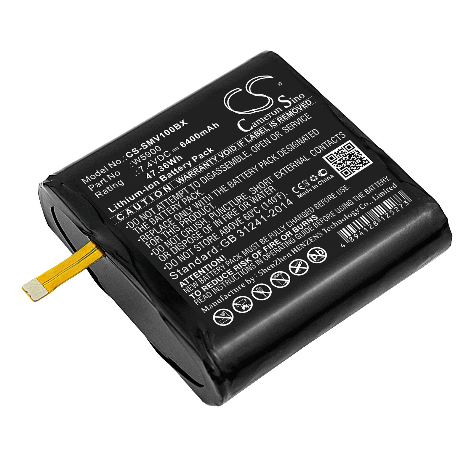 Replacement Battery for Sunmi V1 – Payment Terminal – 6400mAh / 7.4V - image 1