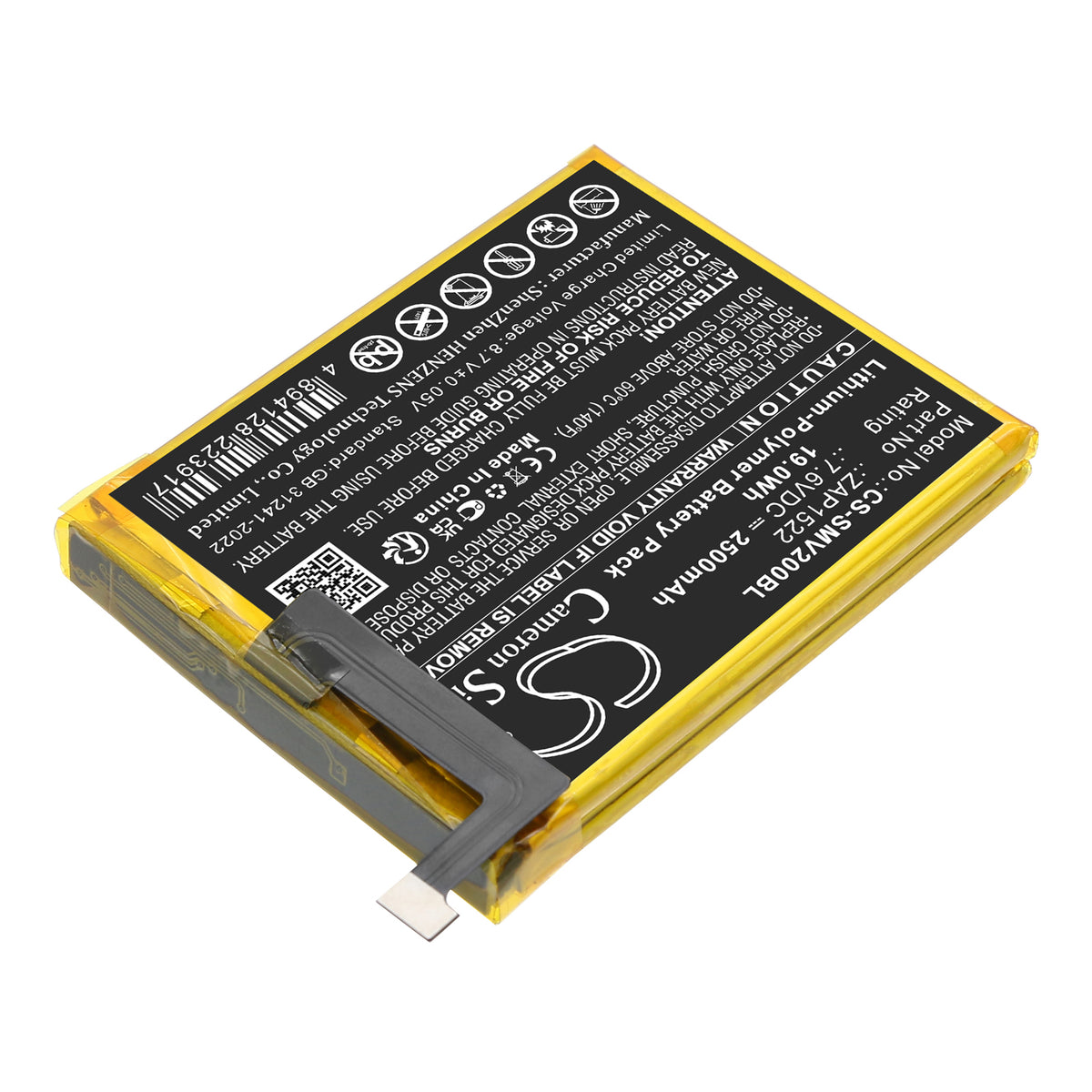 Replacement Battery for Sunmi T5930 – Payment Terminal – 2500mAh / 7.6V