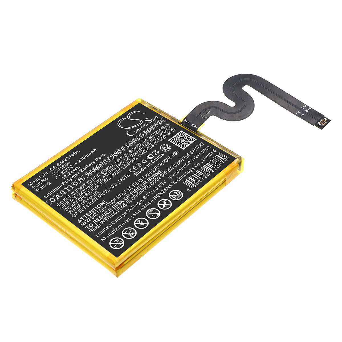 Replacement Battery for Sunmi P2 Pro – Payment Terminal – 2400mAh / 7.6V