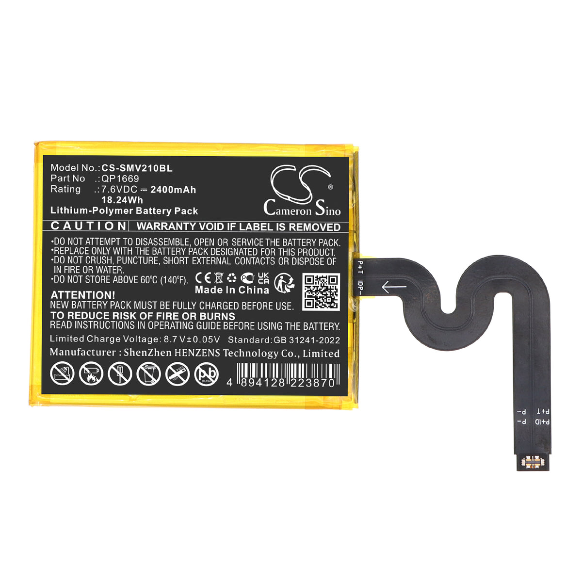 Replacement Battery for Sunmi P2 Pro – Payment Terminal – 2400mAh / 7.6V
