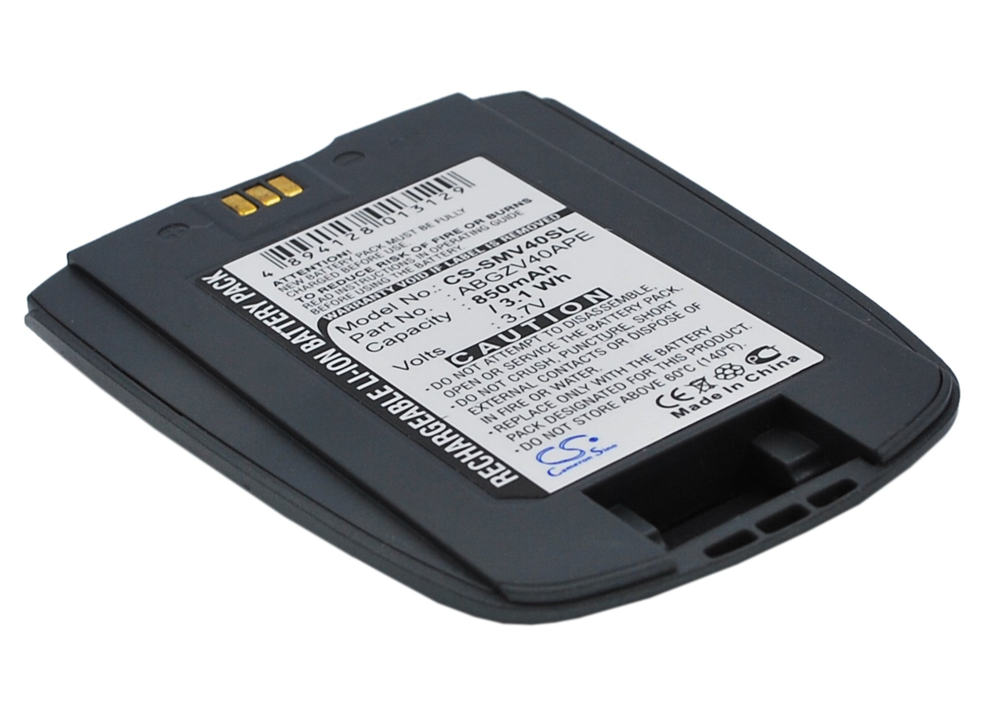Replacement Battery for Samsung SGH-ZV40 – Mobile, SmartPhone – 850mAh / 3.7V - image 1