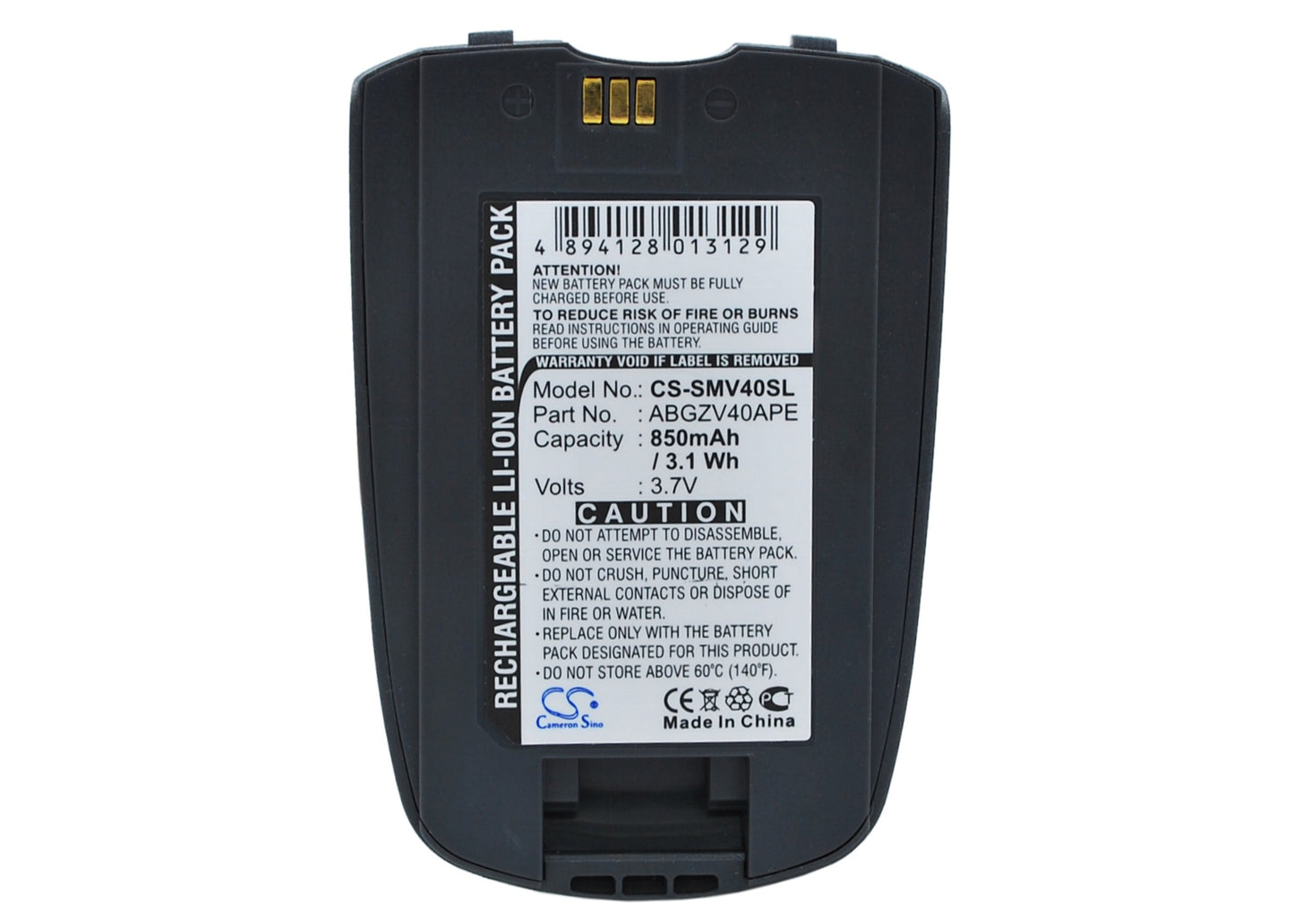 Replacement Battery for Samsung SGH-ZV40 – Mobile, SmartPhone – 850mAh / 3.7V - image 5