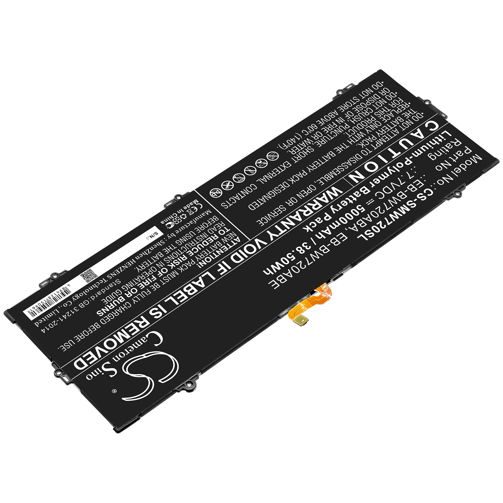 Replacement Battery for Samsung Galaxy Book 12.0 – Tablet – 5000mAh / 7.7V - image 2