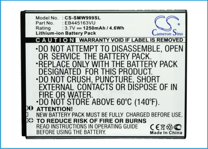 Replacement Battery for Samsung  GT-S7530 – Mobile, SmartPhone – 1250mAh / 4.6Wh / 3.7V