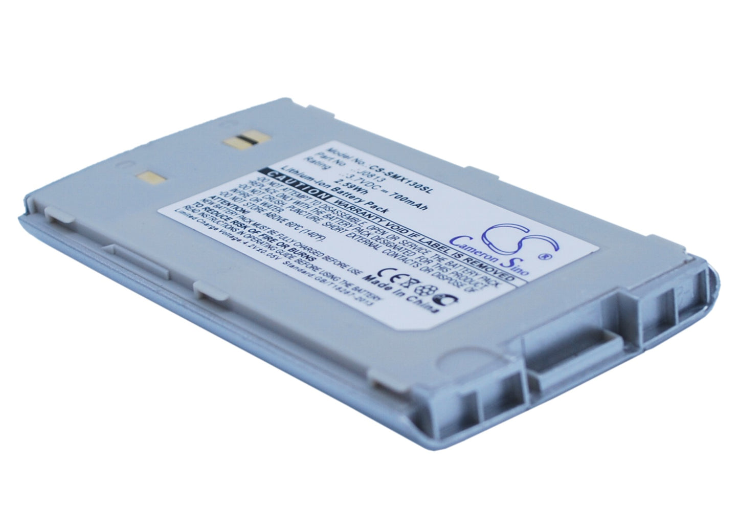 Replacement Battery for Samsung SCH-X120 – Mobile, SmartPhone – 700mAh / 3.7V - image 1