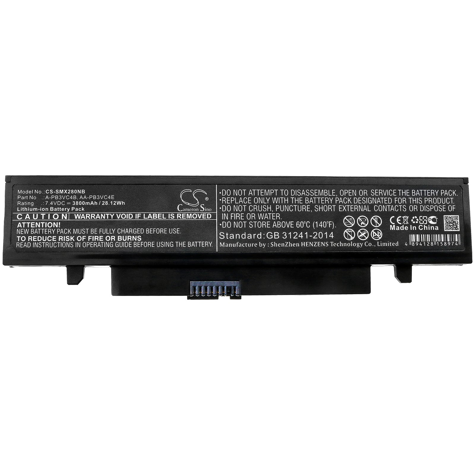 Replacement Battery for Samsung NP-X280 – Notebook, Laptop – 3800mAh / 7.4V - image 3