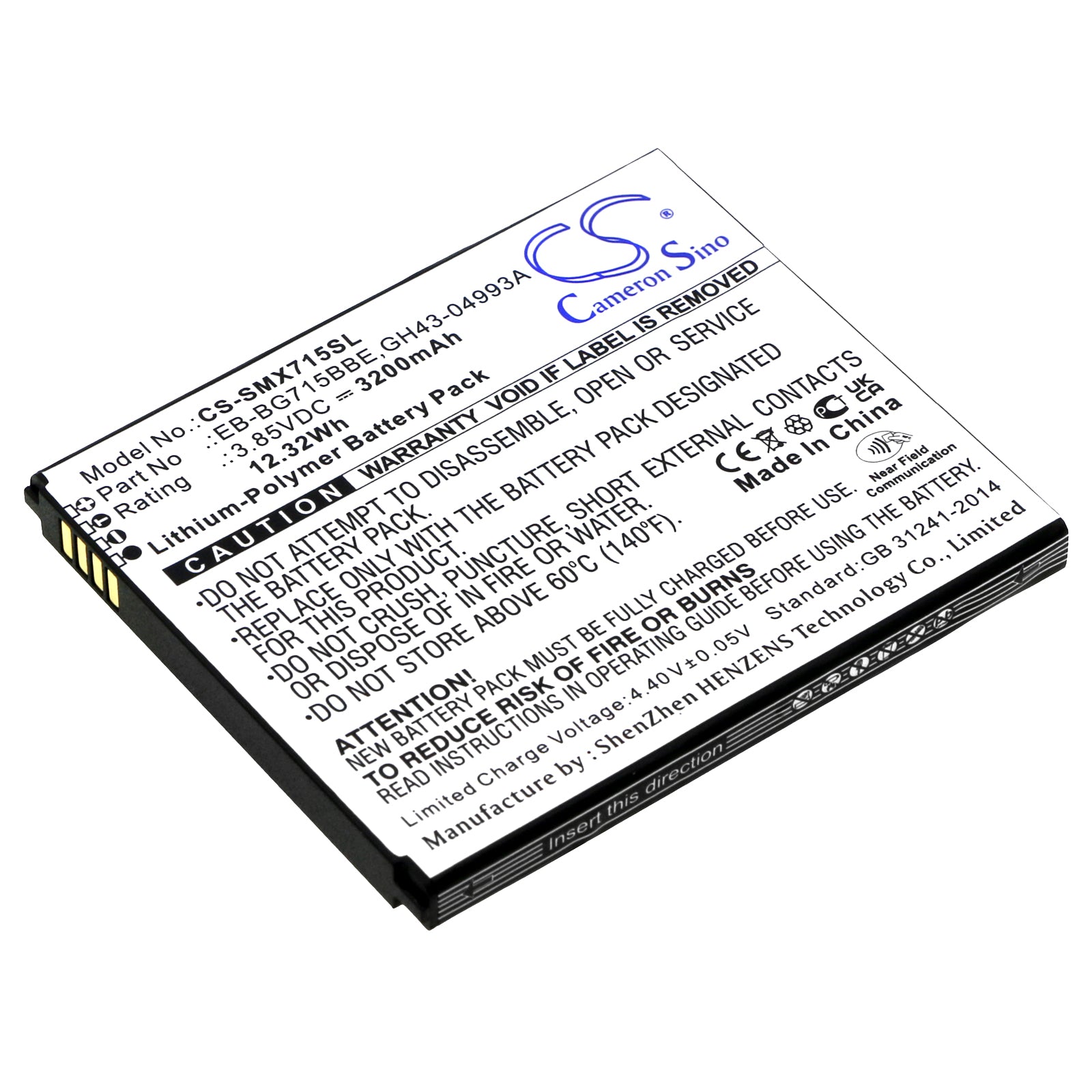 Replacement Battery for Samsung Galaxy Xcover Pro – Mobile, SmartPhone – 3200mAh / 3.85V - image 1