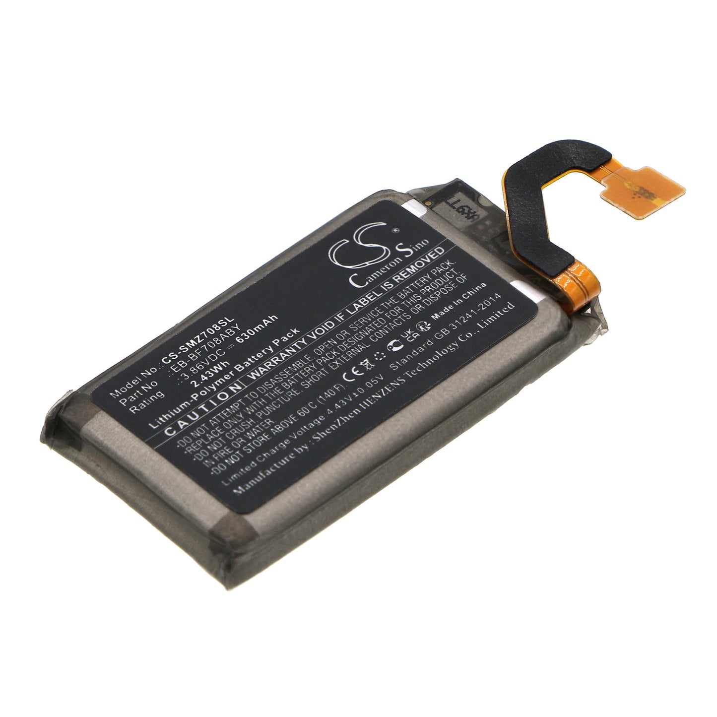 Replacement Battery for Samsung Galaxy Z Flip F707U – Mobile, SmartPhone – 630mAh / 3.86V - image 1