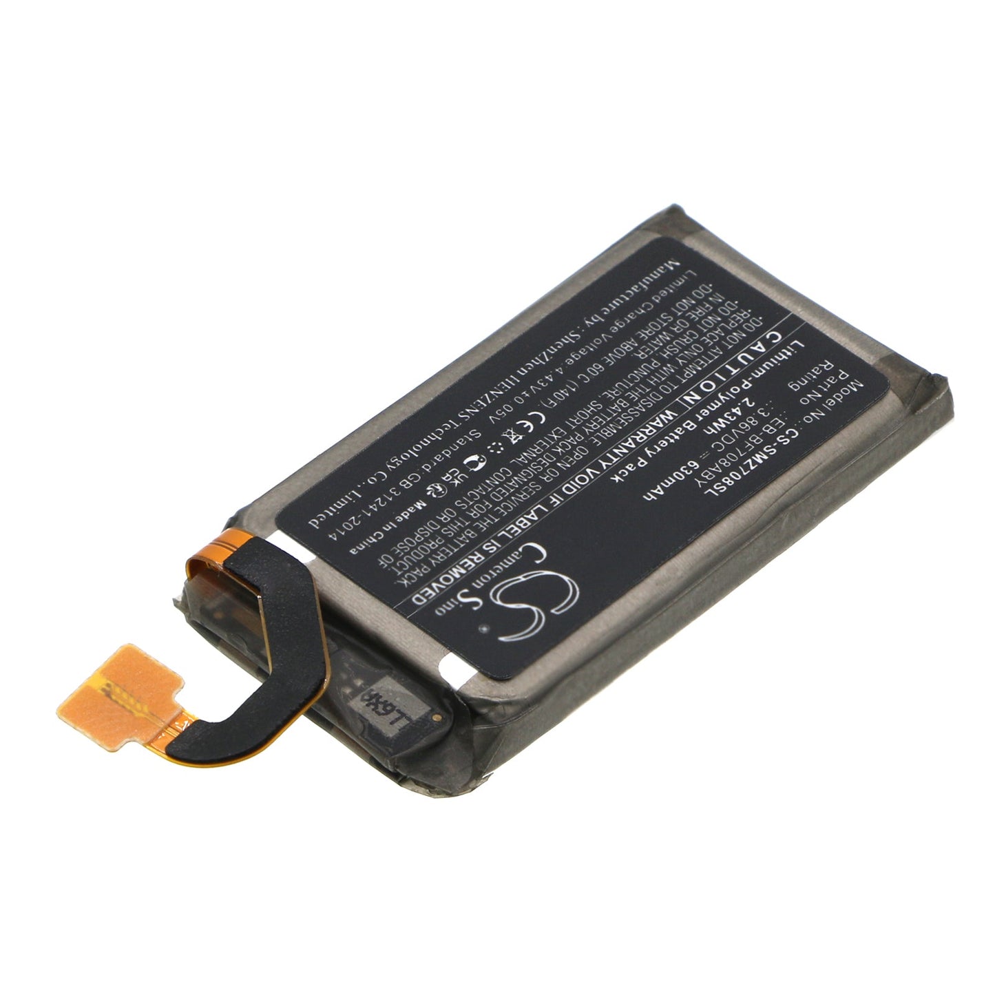 Replacement Battery for Samsung  Galaxy Z Flip F707U – Mobile, SmartPhone – 630mAh / 2.43Wh / 3.86V