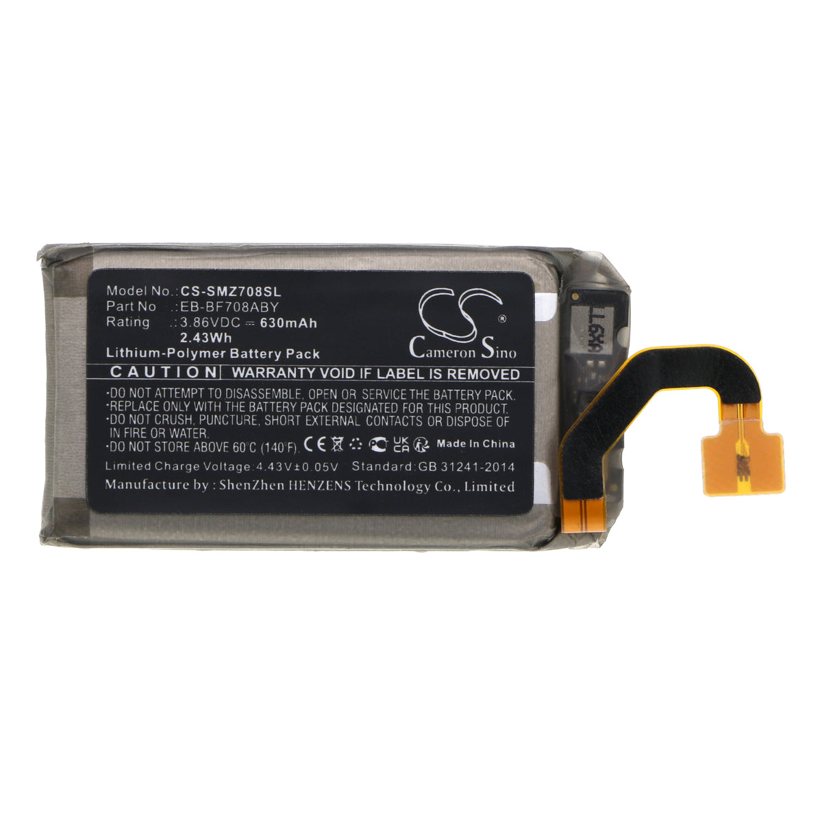 Replacement Battery for Samsung Galaxy Z Flip F707U – Mobile, SmartPhone – 630mAh / 3.86V