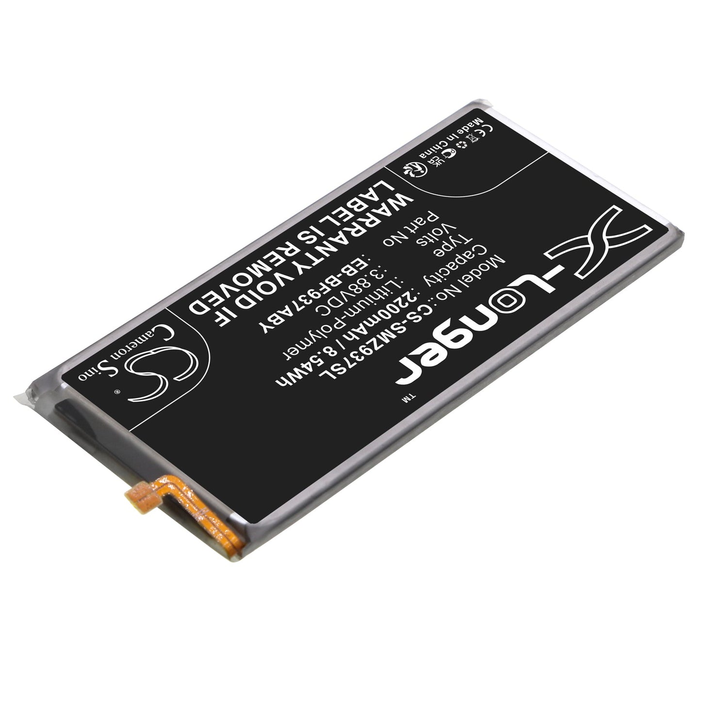 Replacement Battery for Samsung  Galaxy Z Fold4 – Mobile, SmartPhone – 2200mAh / 8.54Wh / 3.88V