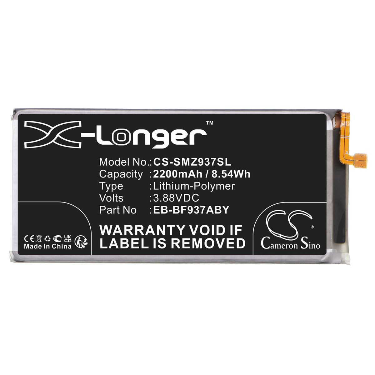 Replacement Battery for Samsung Galaxy Z Fold4 – Mobile, SmartPhone – 2200mAh / 3.88V